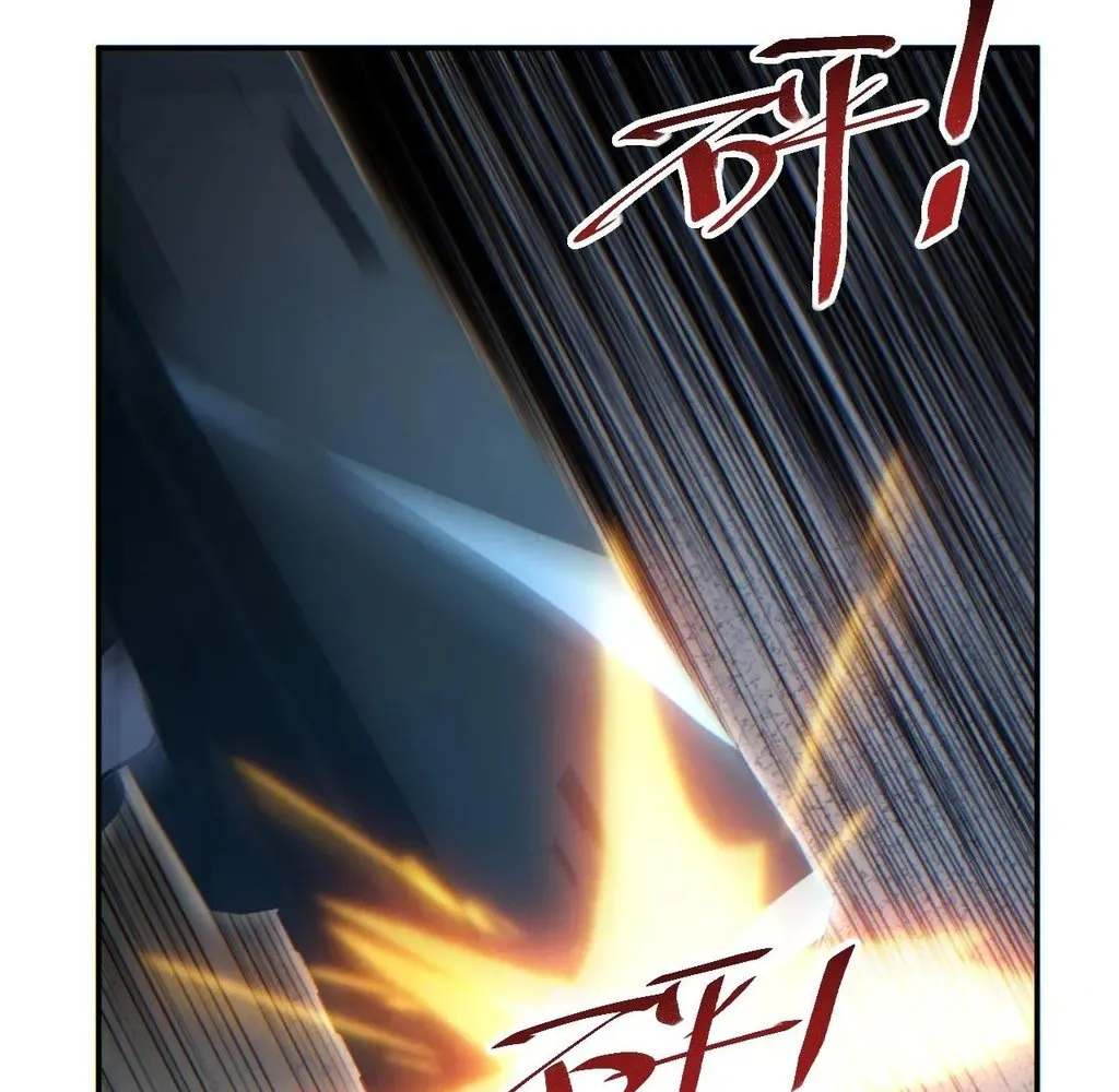 Read Rebirth in the end times EN Manga Online