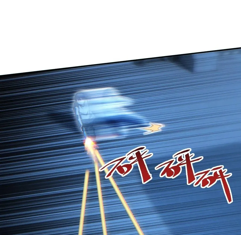 Read Rebirth in the end times EN Manga Online