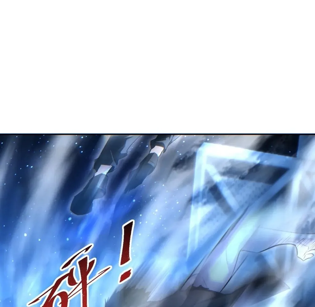 Read Rebirth in the end times EN Manga Online