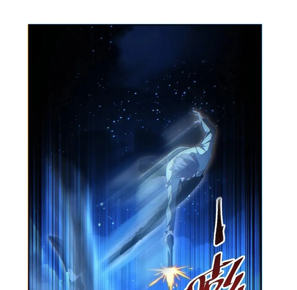 Read Rebirth in the end times EN Manga Online