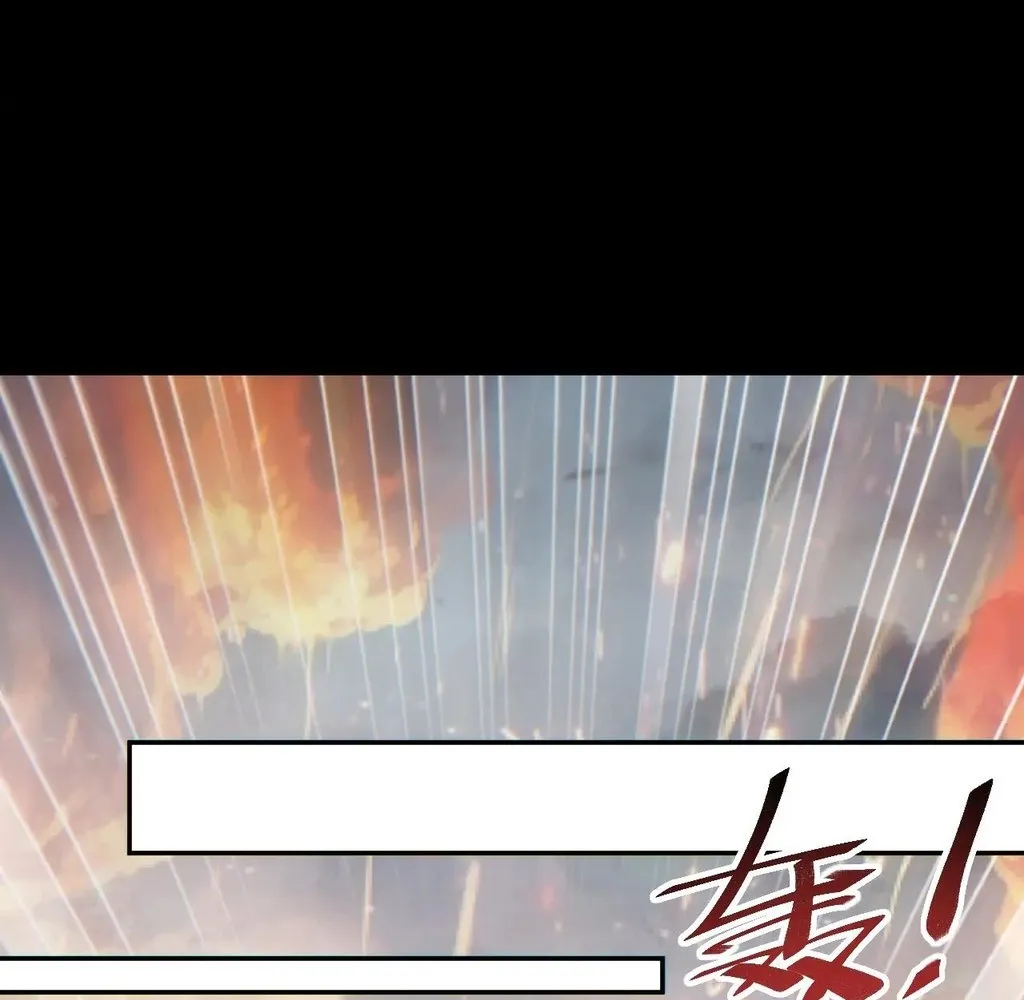 Read Rebirth in the end times EN Manga Online