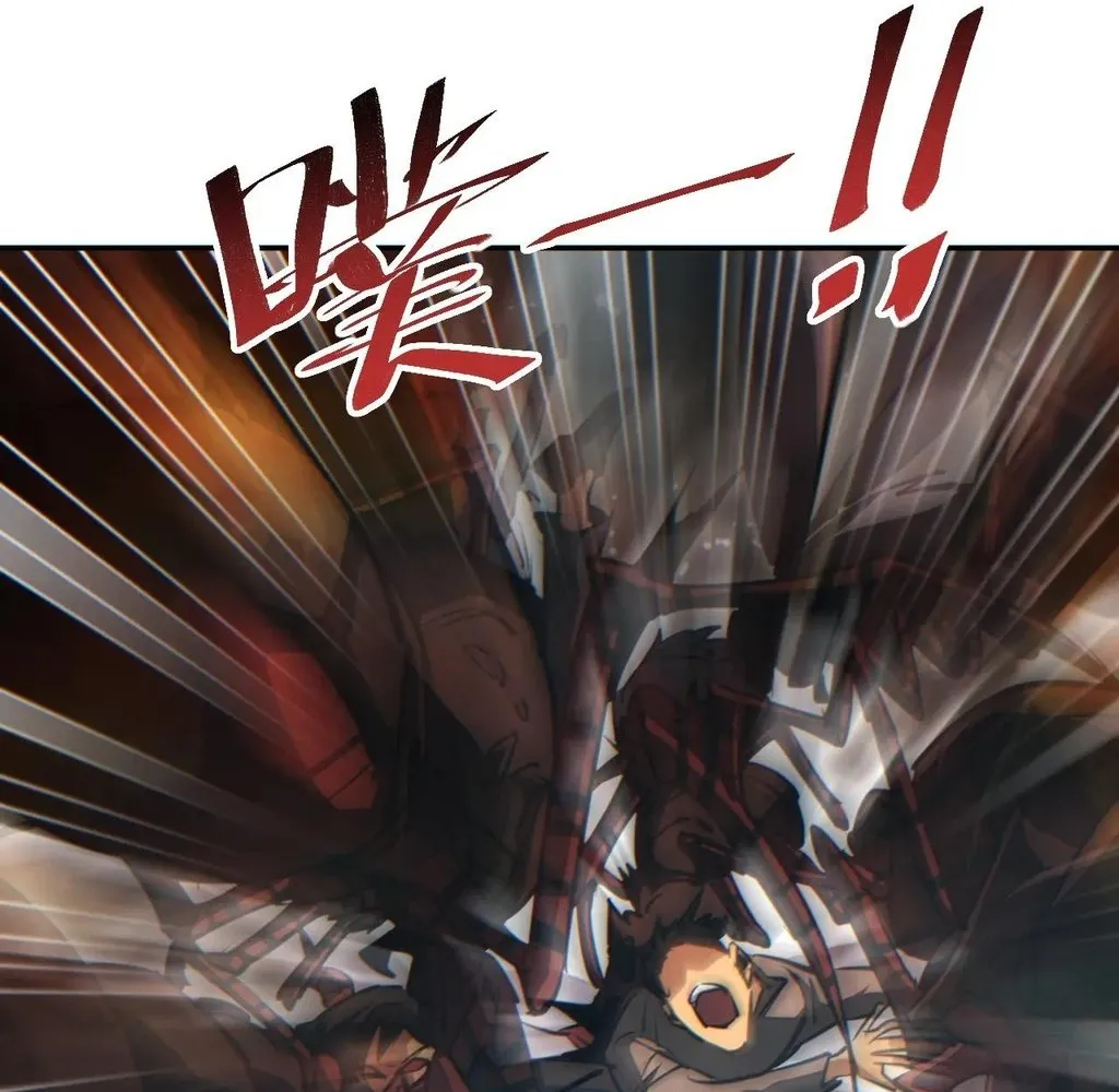 Read Rebirth in the end times EN Manga Online