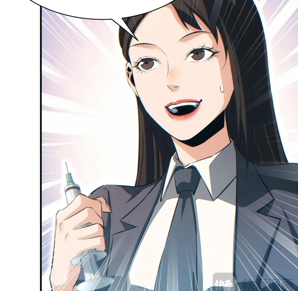 Read Rebirth in the end times EN Manga Online