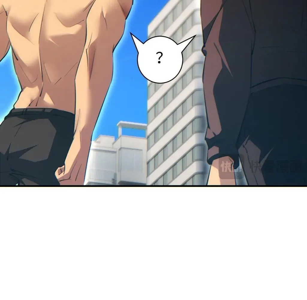 Read Rebirth in the end times EN Manga Online