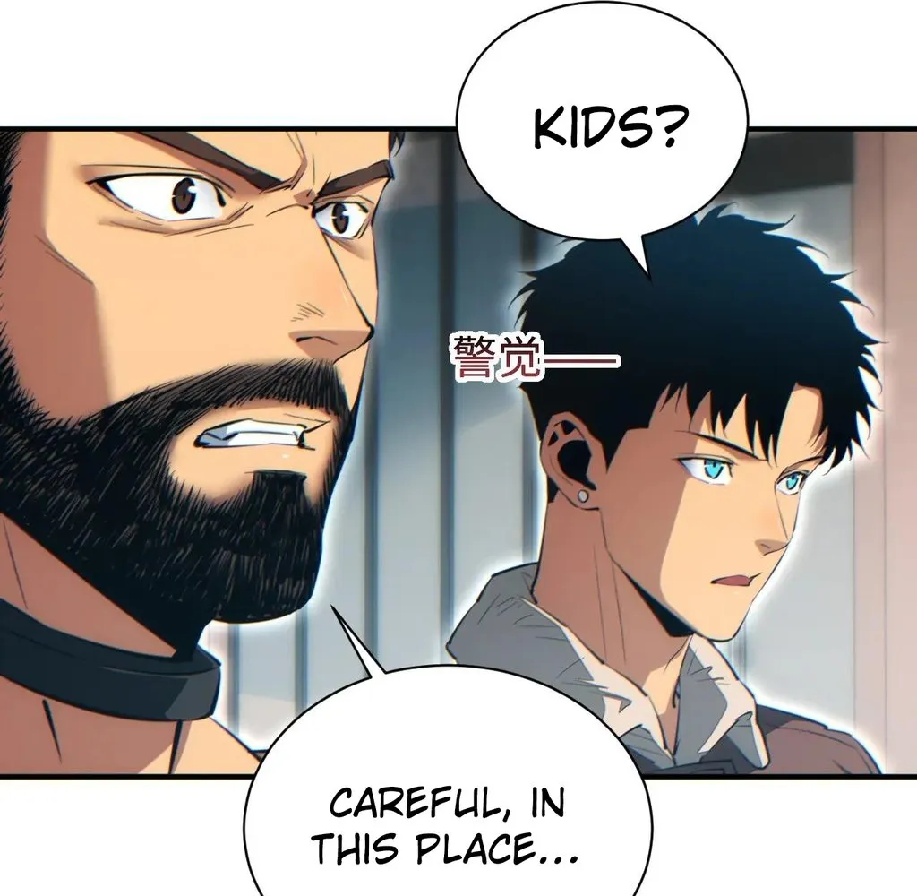 Read Rebirth in the end times EN Manga Online