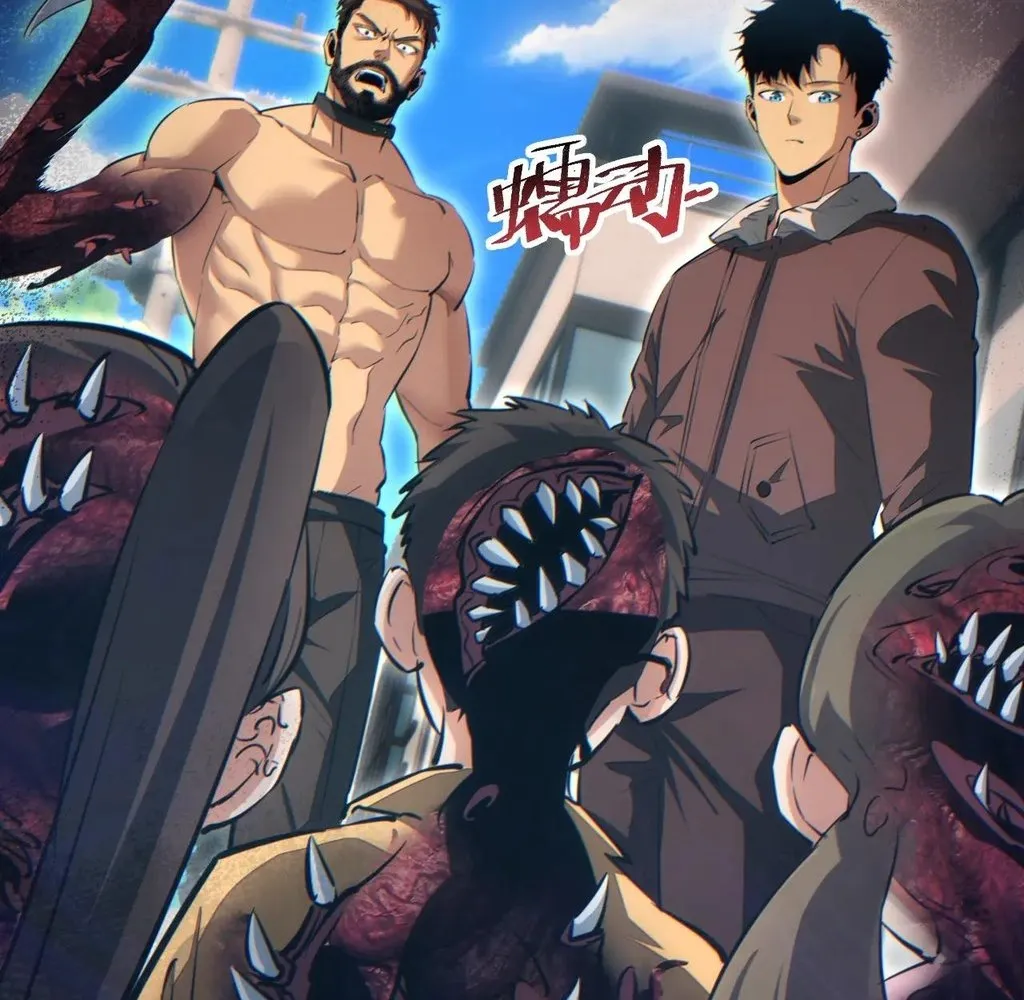 Read Rebirth in the end times EN Manga Online