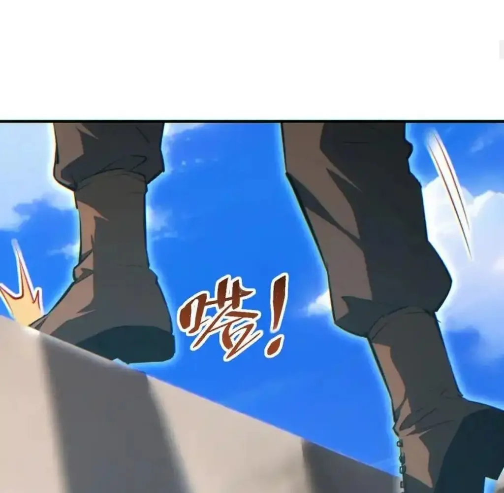 Read Rebirth in the end times EN Manga Online