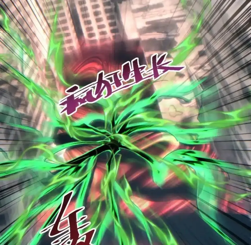 Read Rebirth in the end times EN Manga Online