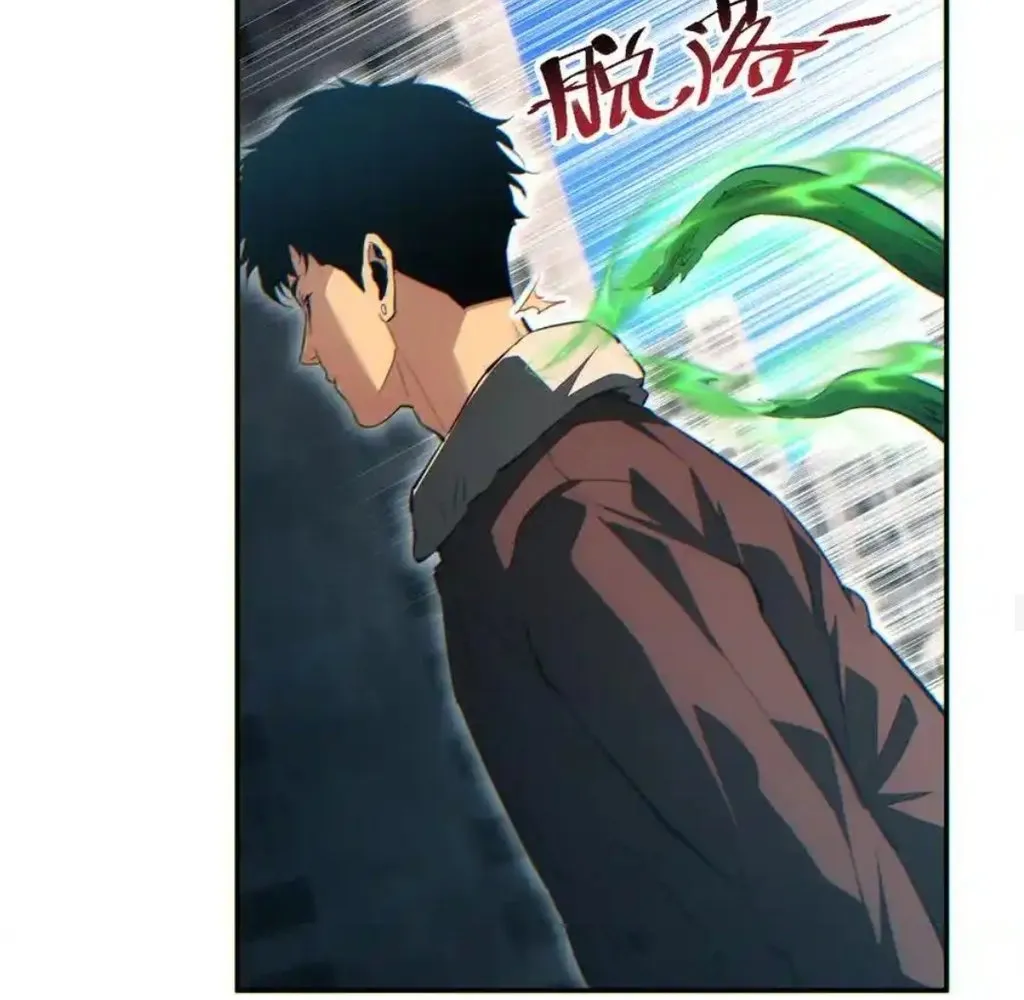Read Rebirth in the end times EN Manga Online