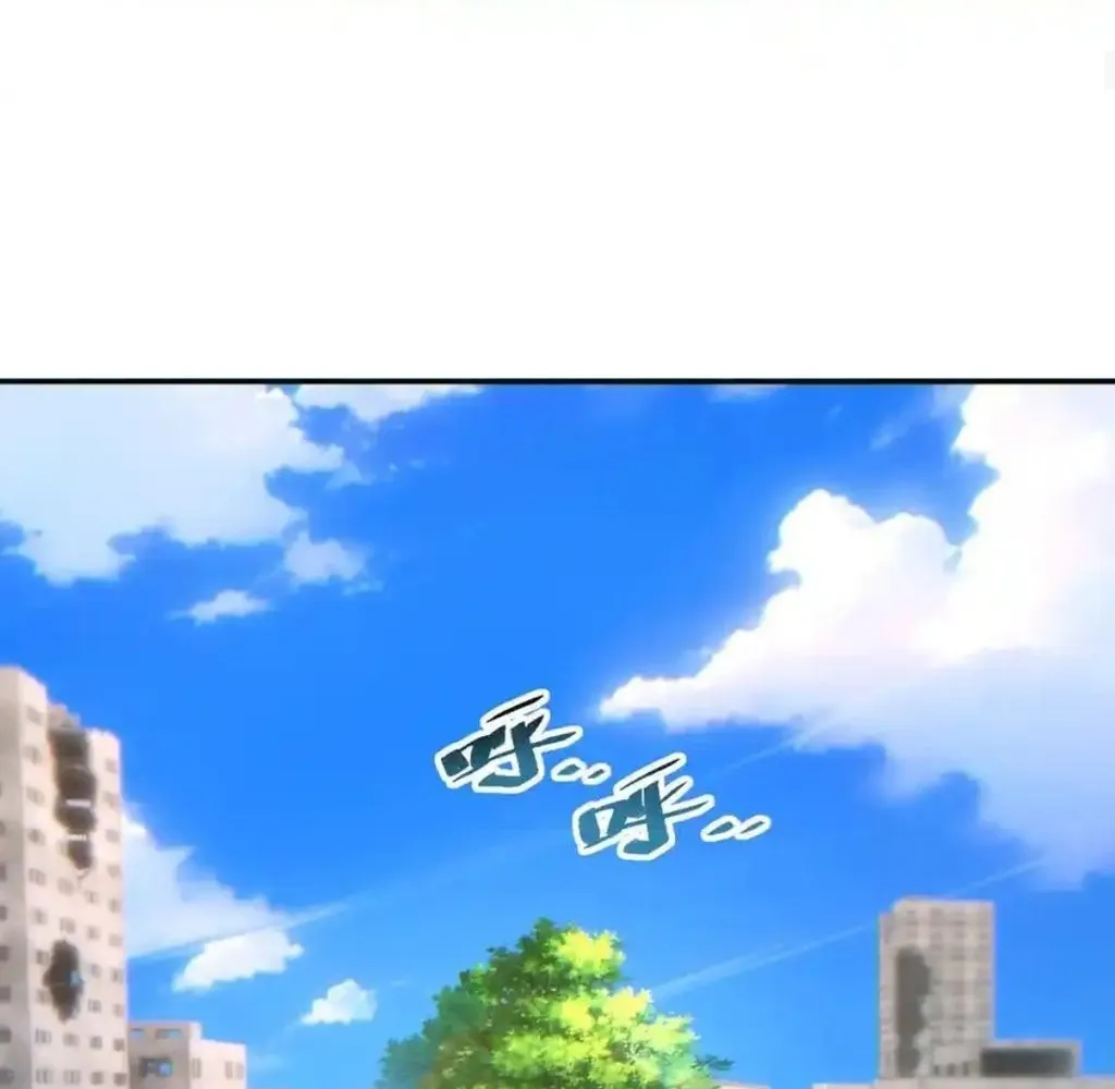 Read Rebirth in the end times EN Manga Online