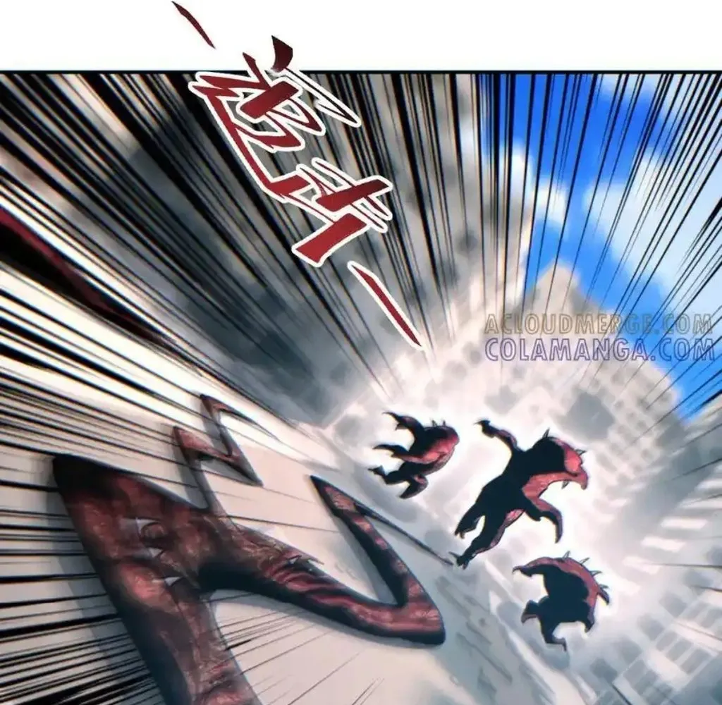 Read Rebirth in the end times EN Manga Online