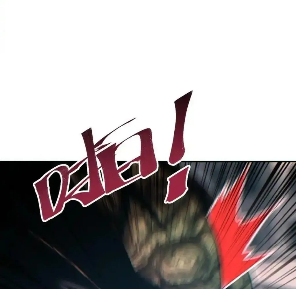 Read Rebirth in the end times EN Manga Online