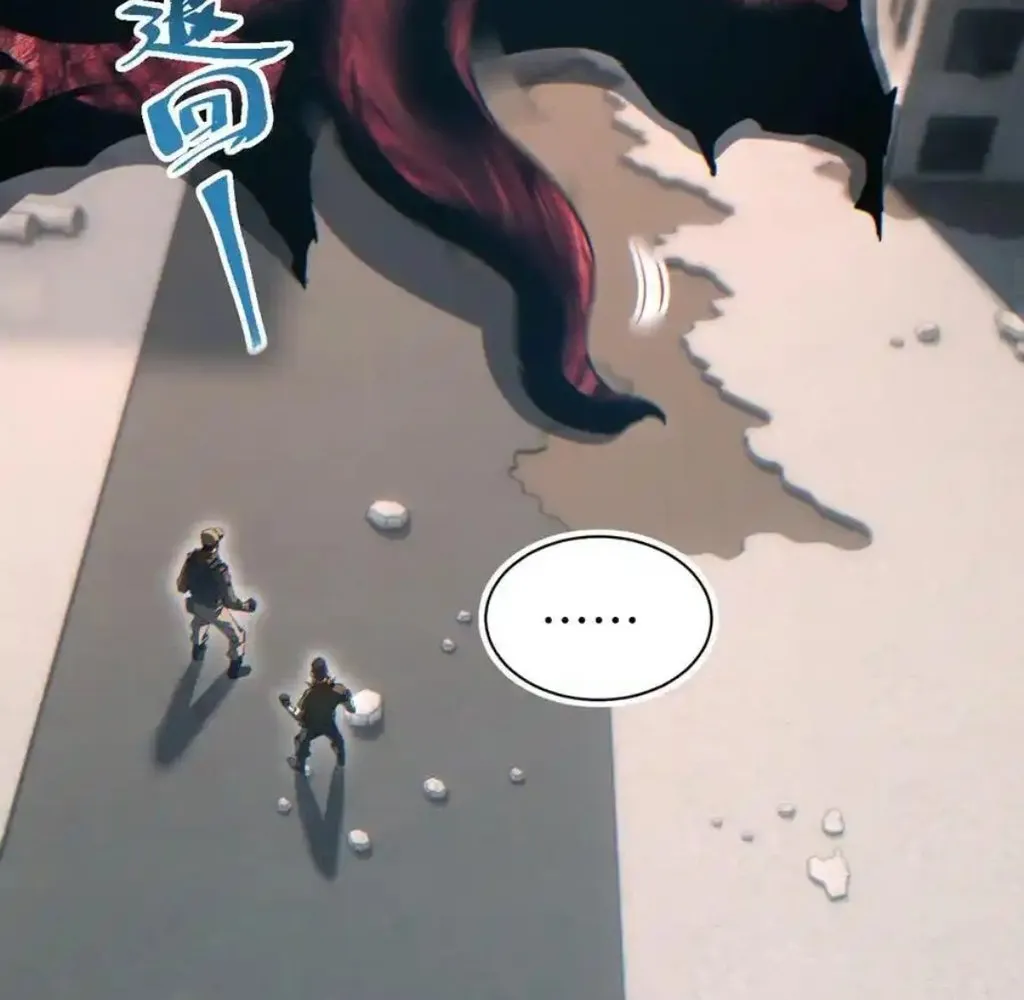 Read Rebirth in the end times EN Manga Online