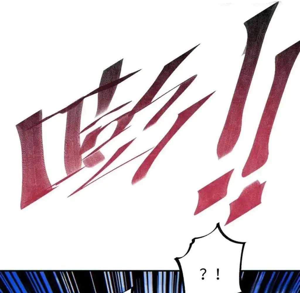 Read Rebirth in the end times EN Manga Online