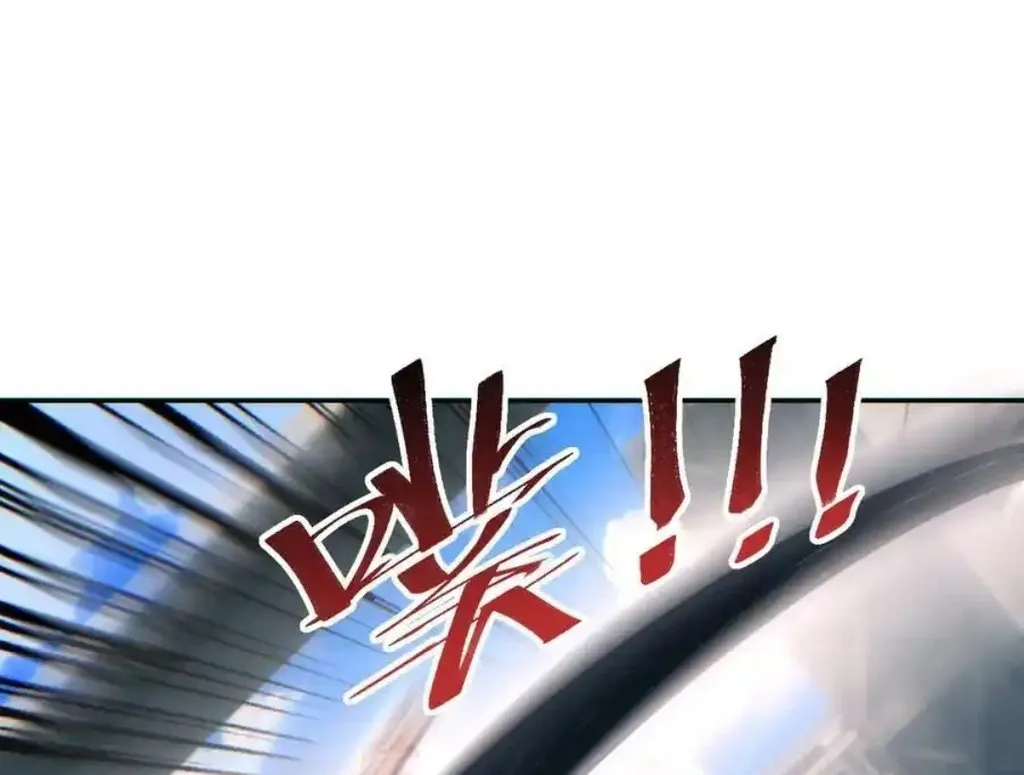 Read Rebirth in the end times EN Manga Online