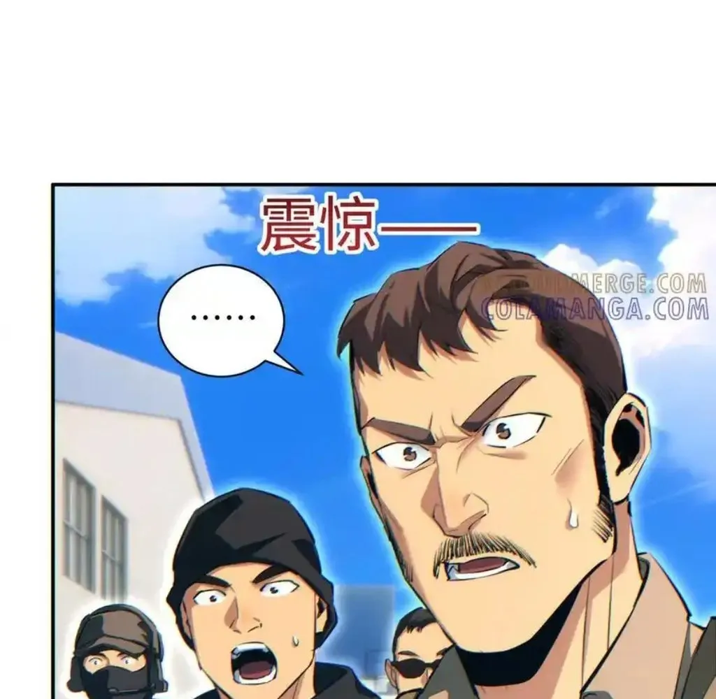 Read Rebirth in the end times EN Manga Online