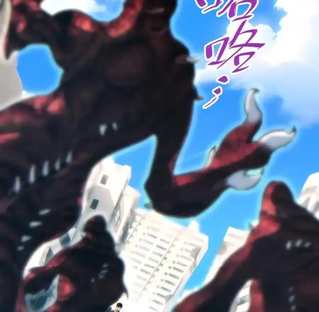 Read Rebirth in the end times EN Manga Online