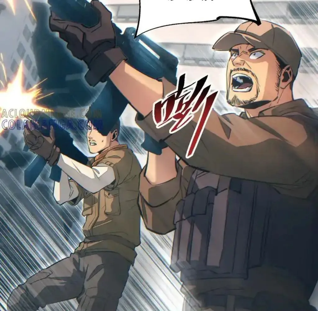 Read Rebirth in the end times EN Manga Online