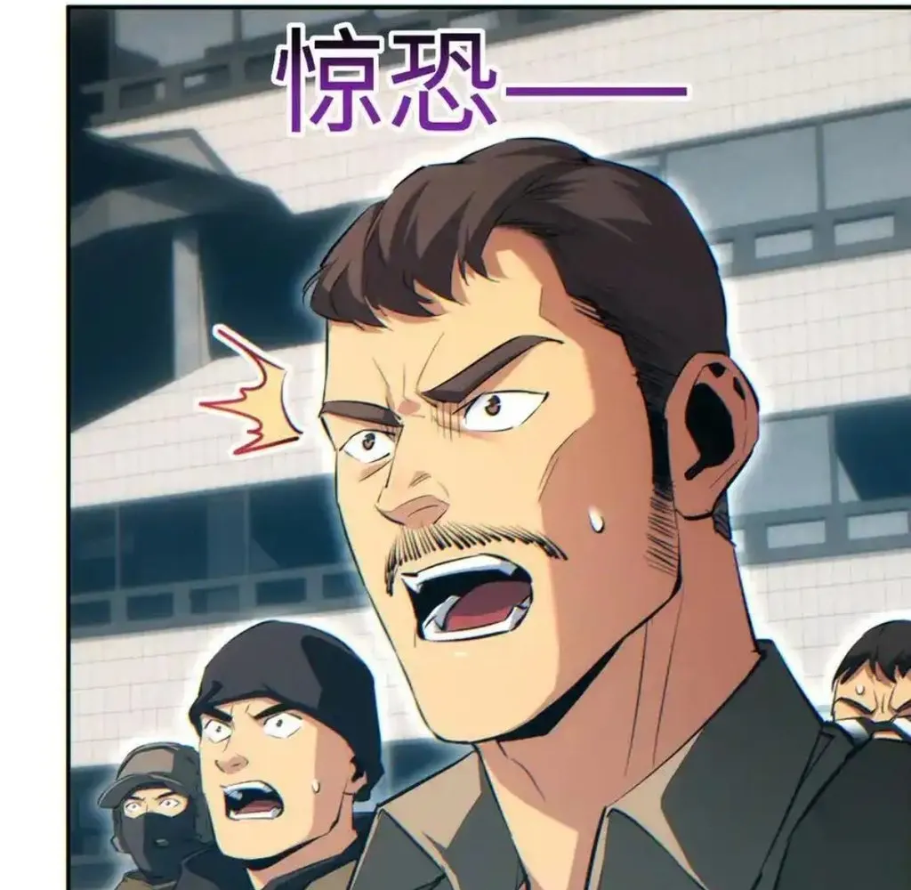 Read Rebirth in the end times EN Manga Online