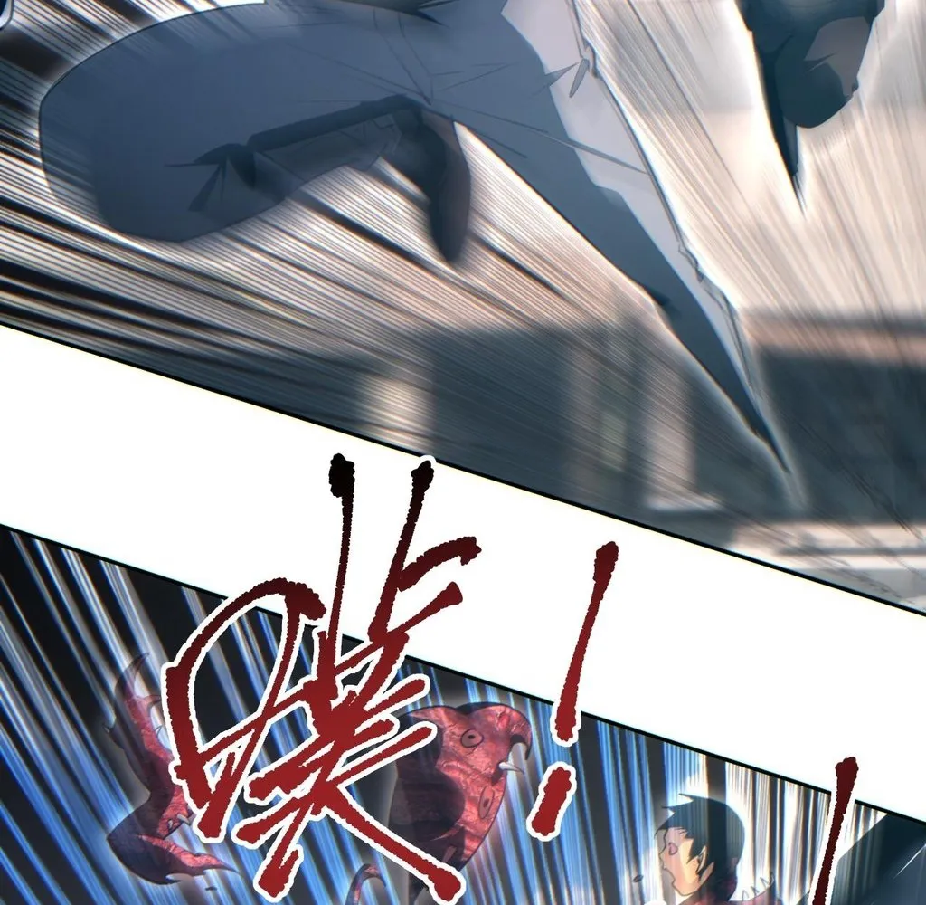 Read Rebirth in the end times EN Manga Online