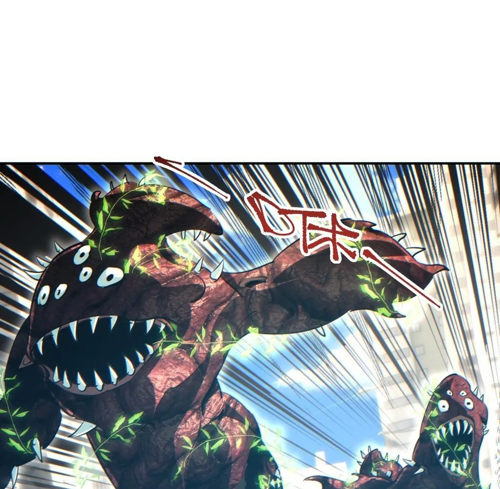 Read Rebirth in the end times EN Manga Online