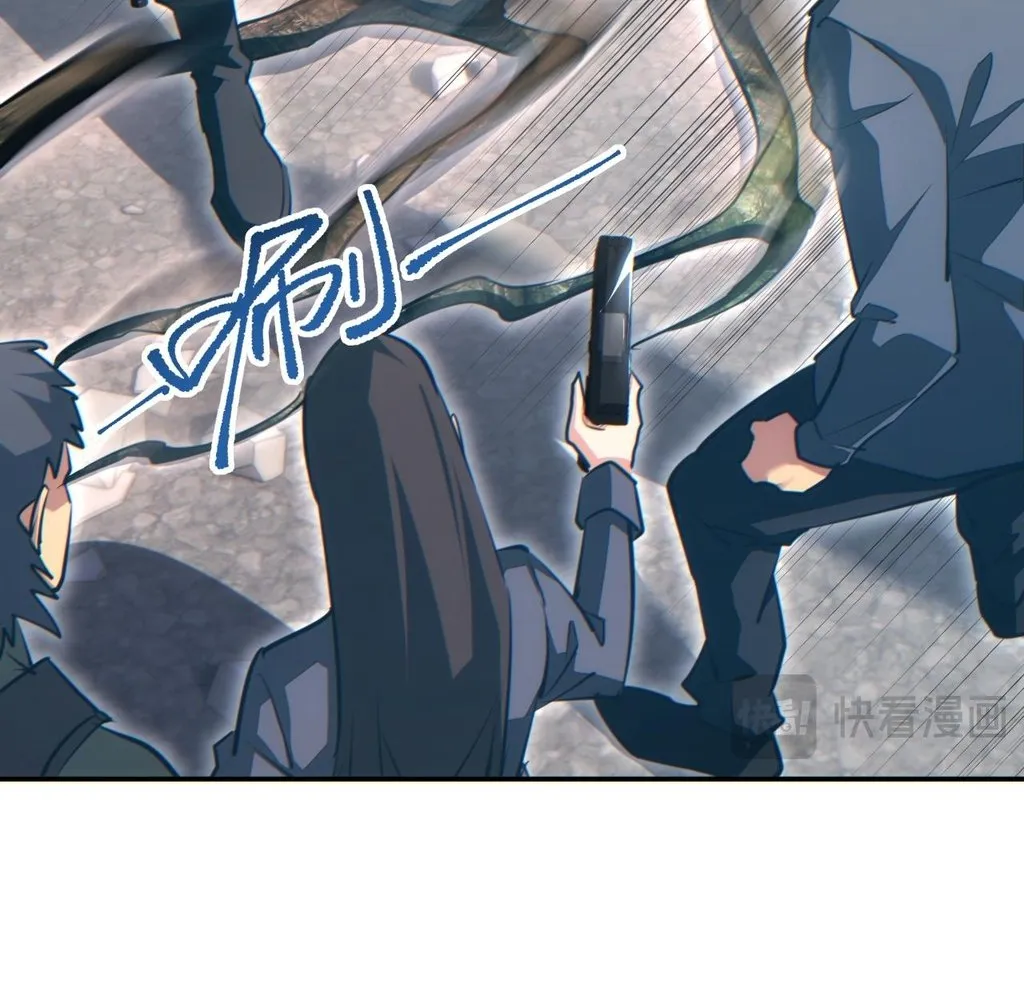 Read Rebirth in the end times EN Manga Online