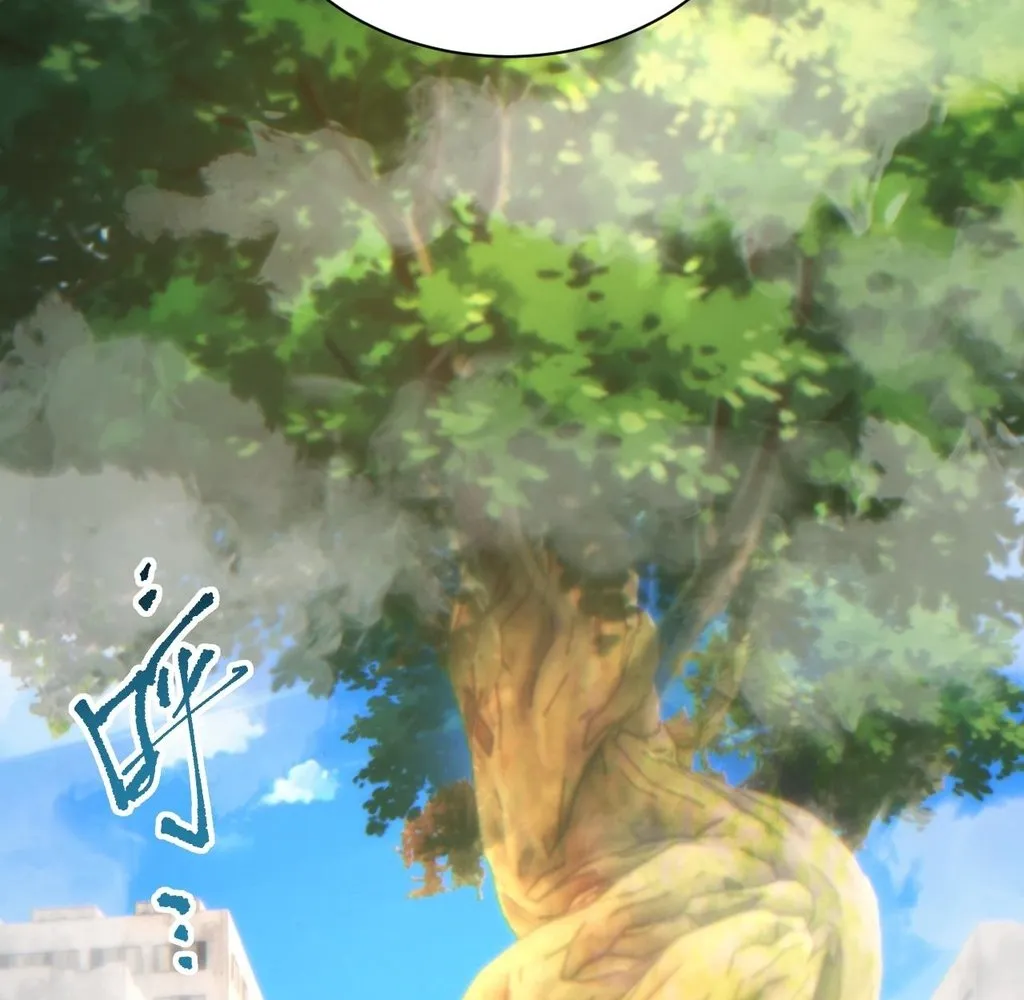 Read Rebirth in the end times EN Manga Online
