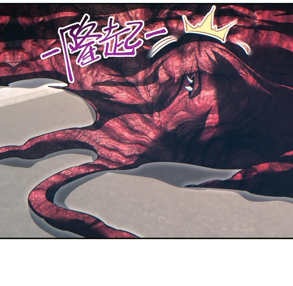Read Rebirth in the end times EN Manga Online