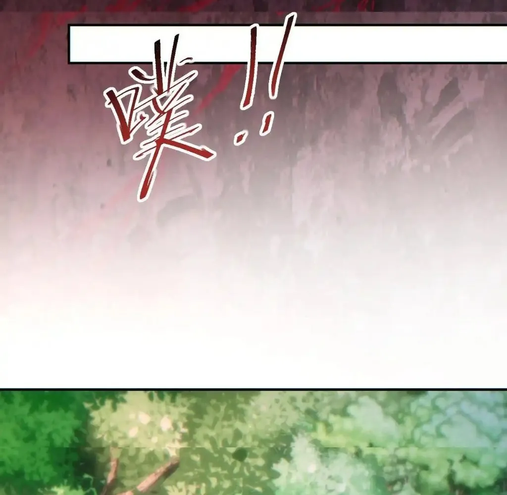 Read Rebirth in the end times EN Manga Online