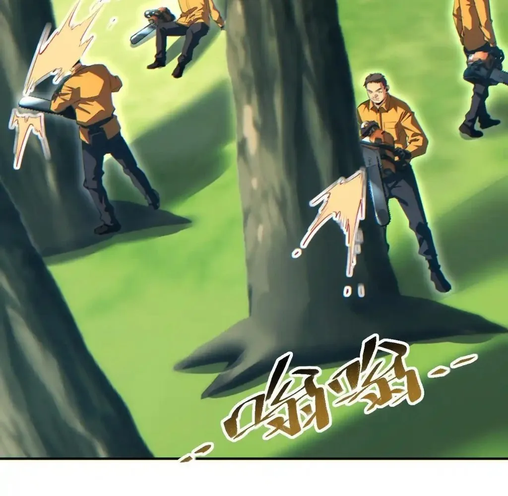 Read Rebirth in the end times EN Manga Online