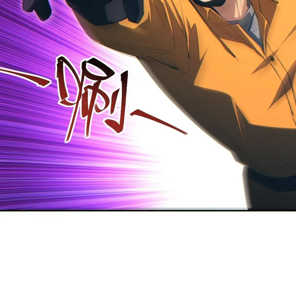 Read Rebirth in the end times EN Manga Online