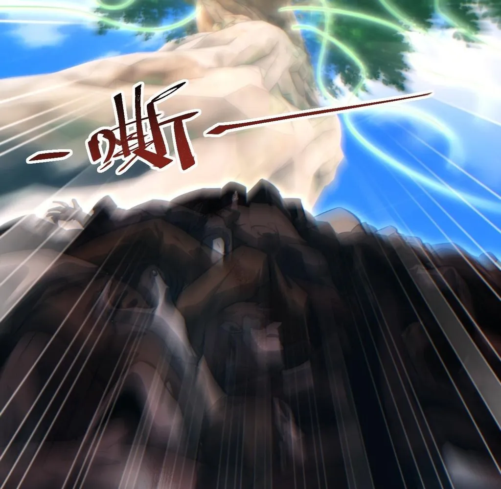 Read Rebirth in the end times EN Manga Online