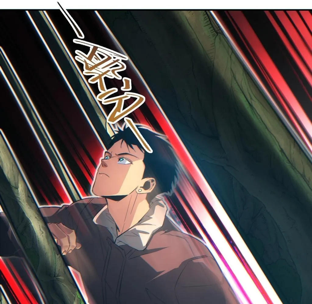 Read Rebirth in the end times EN Manga Online