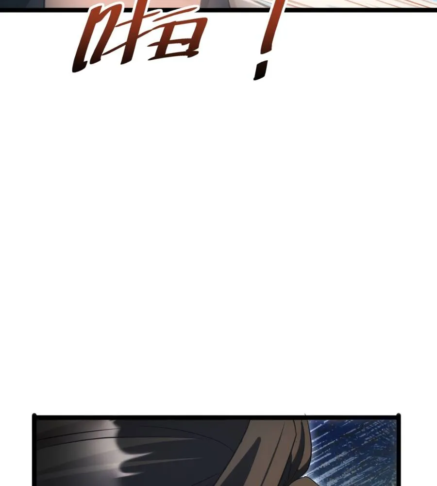Read Rebirth in the end times EN Manga Online