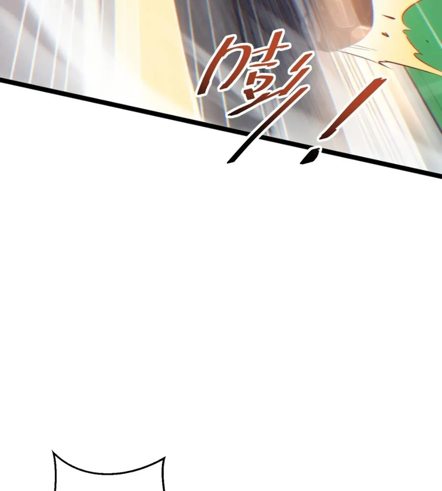 Read Rebirth in the end times EN Manga Online