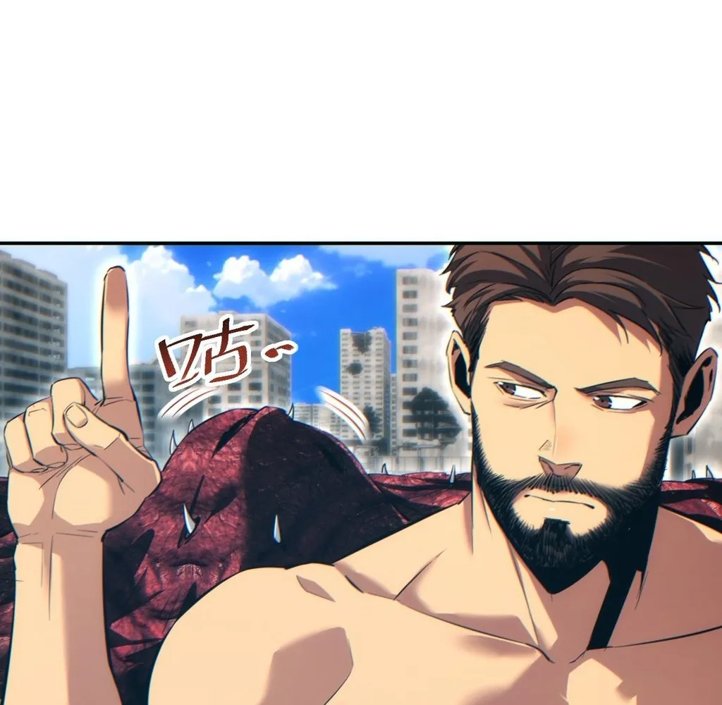 Read Rebirth in the end times EN Manga Online