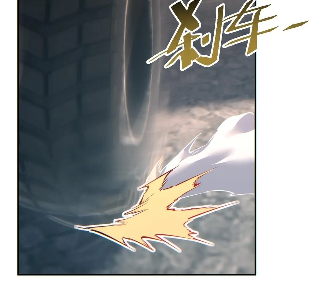 Read Rebirth in the end times EN Manga Online
