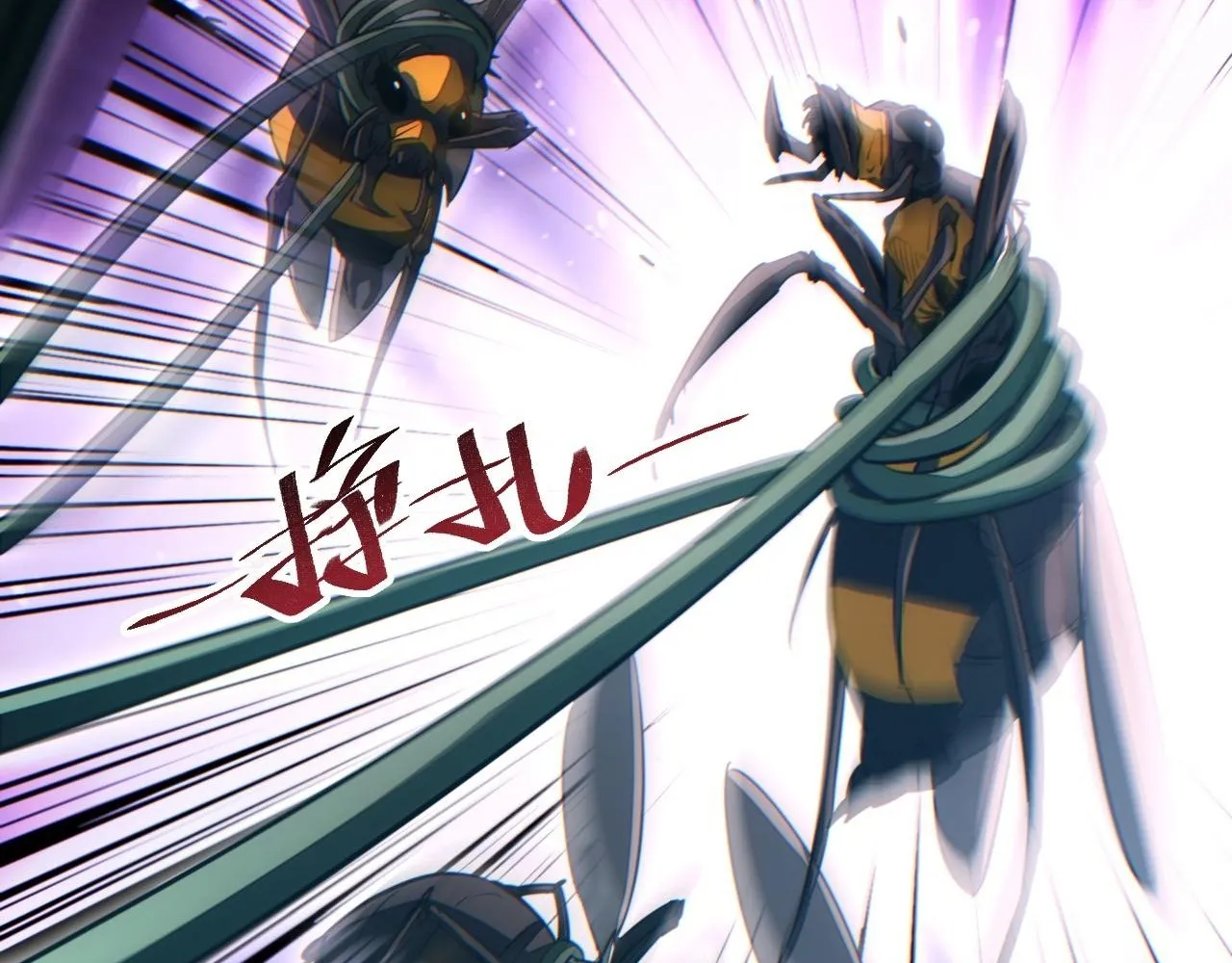 Read Rebirth in the end times EN Manga Online