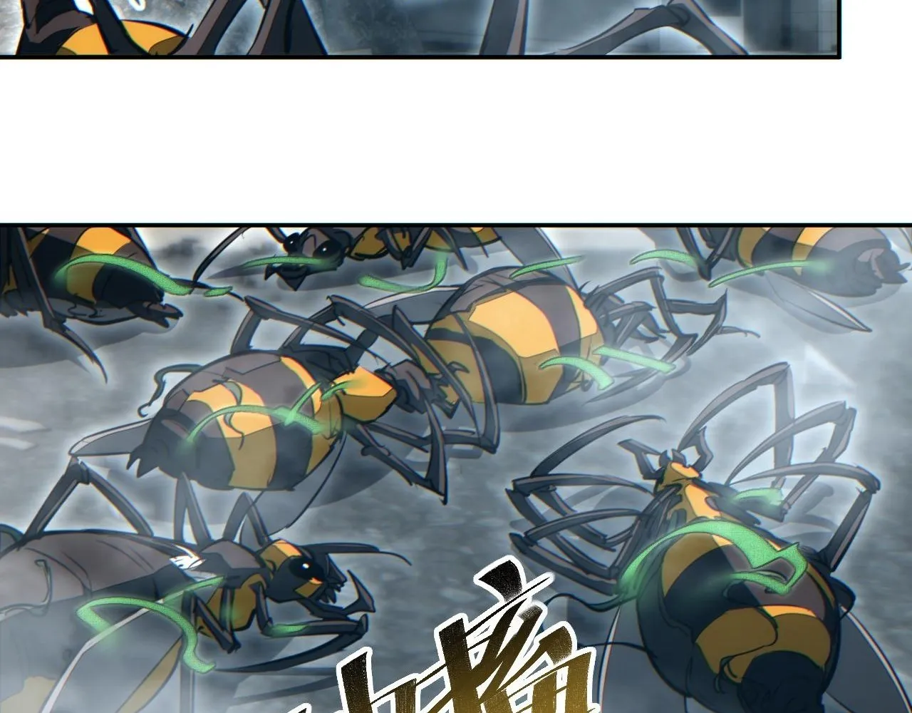 Read Rebirth in the end times EN Manga Online
