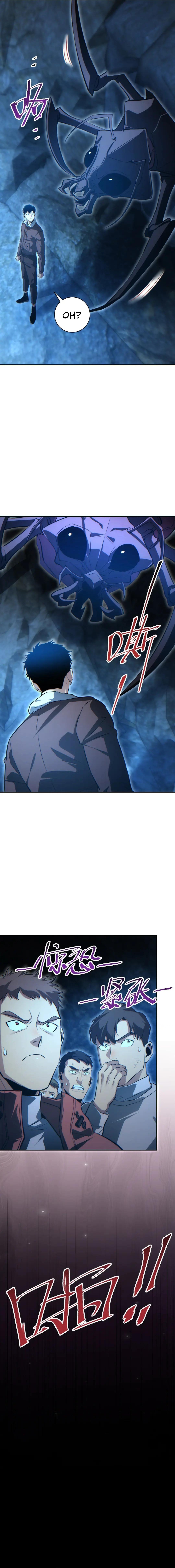 Read Rebirth in the end times EN Manga Online