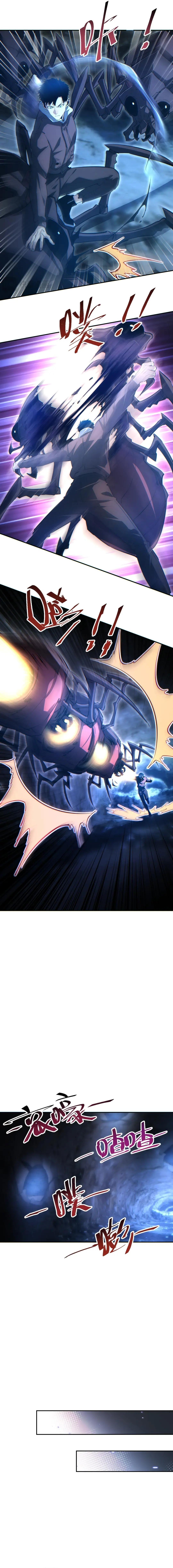 Read Rebirth in the end times EN Manga Online