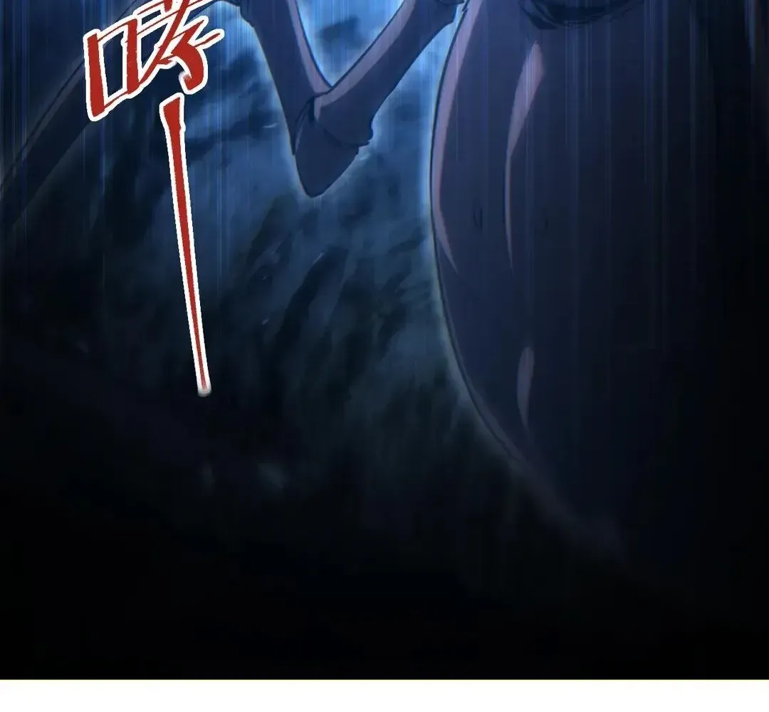 Read Rebirth in the end times EN Manga Online