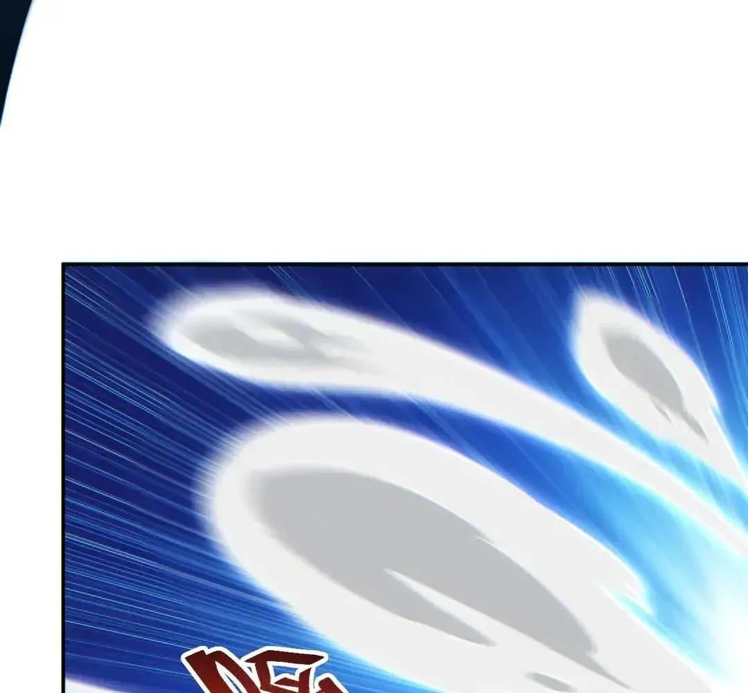 Read Rebirth in the end times EN Manga Online