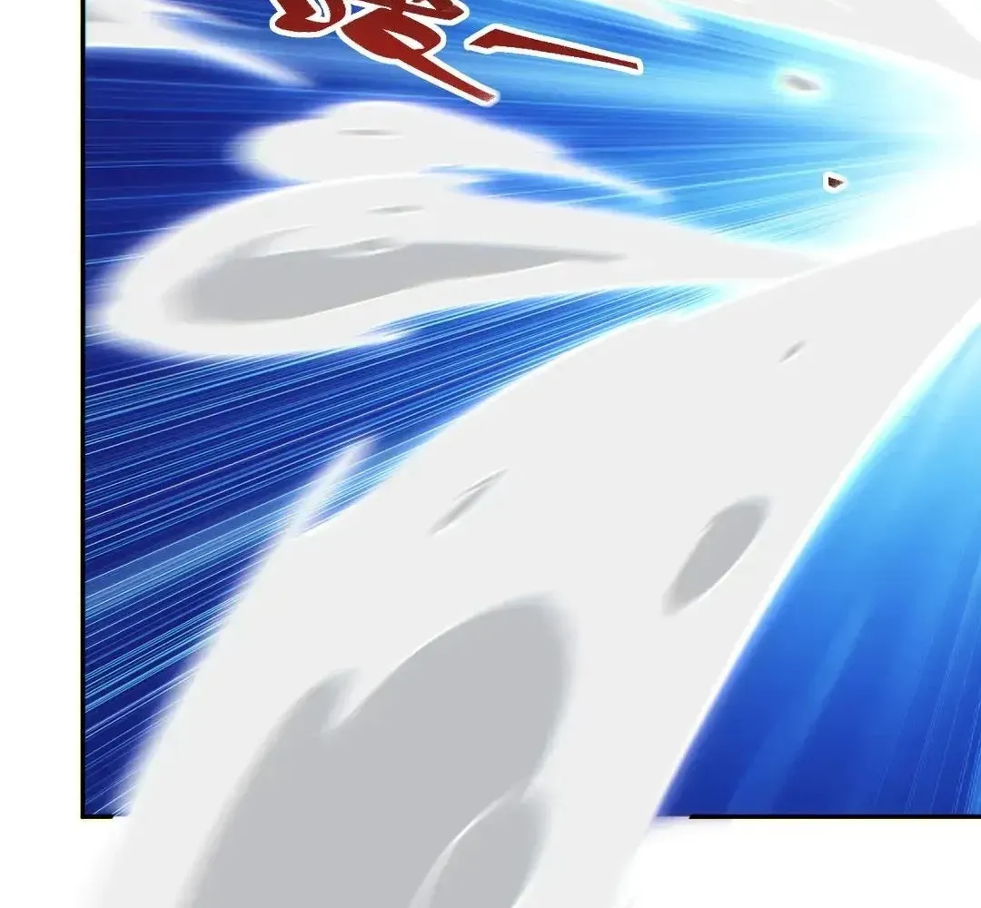 Read Rebirth in the end times EN Manga Online