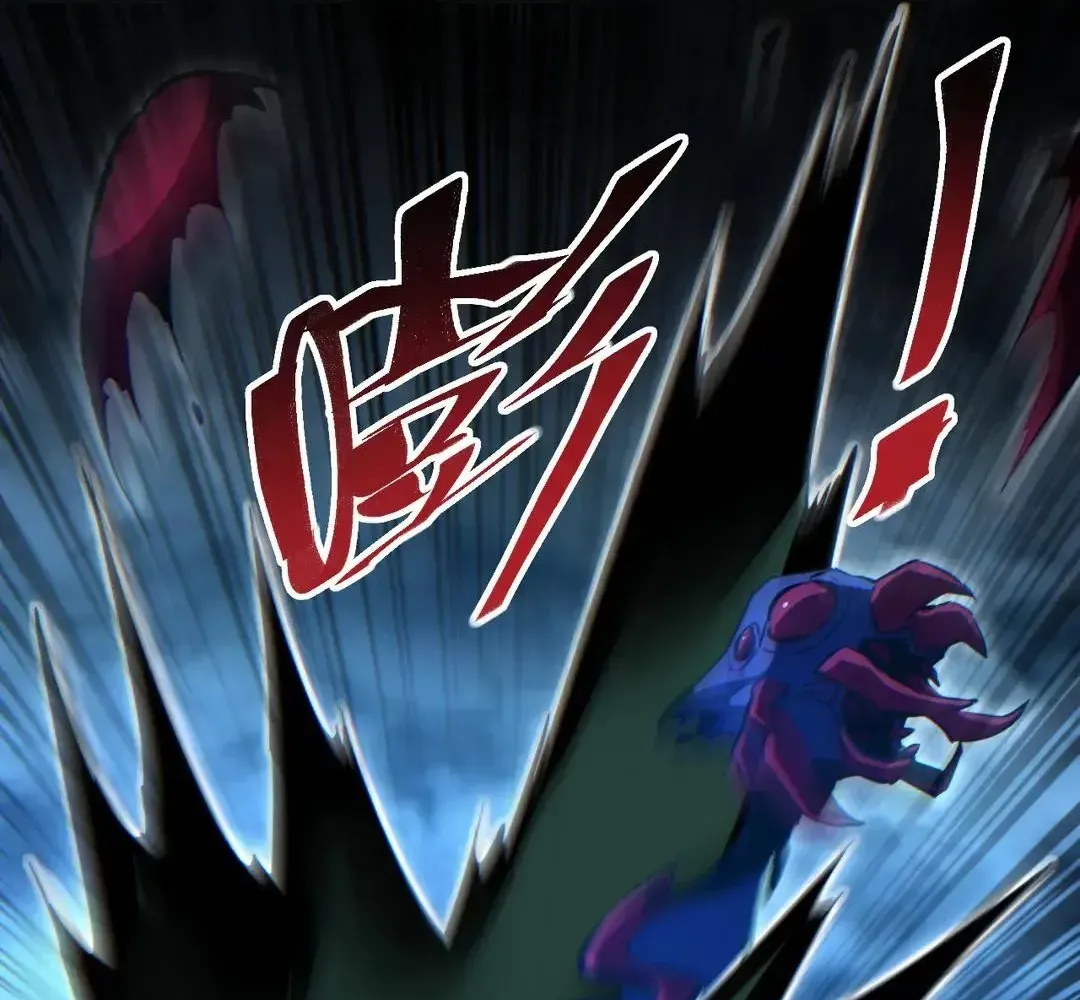 Read Rebirth in the end times EN Manga Online