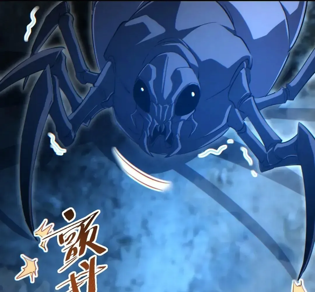 Read Rebirth in the end times EN Manga Online
