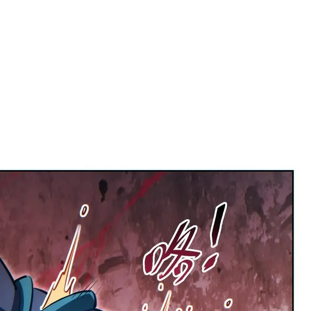 Read Rebirth in the end times EN Manga Online