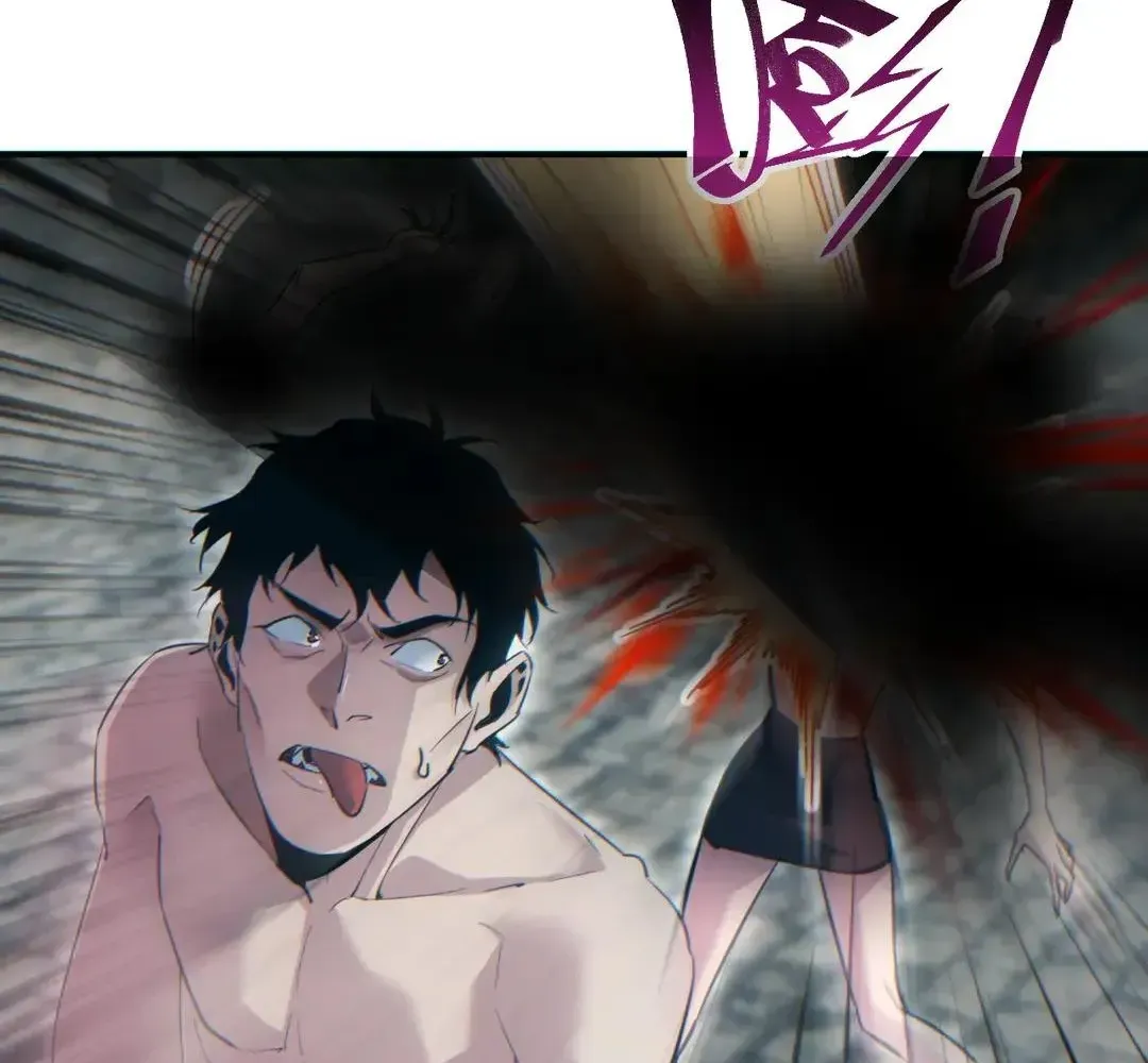 Read Rebirth in the end times EN Manga Online