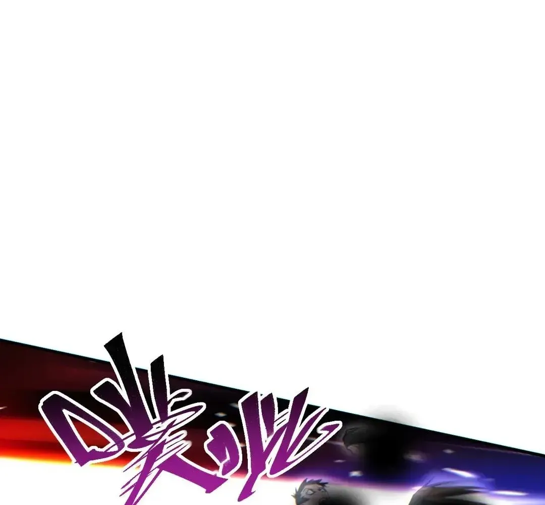 Read Rebirth in the end times EN Manga Online