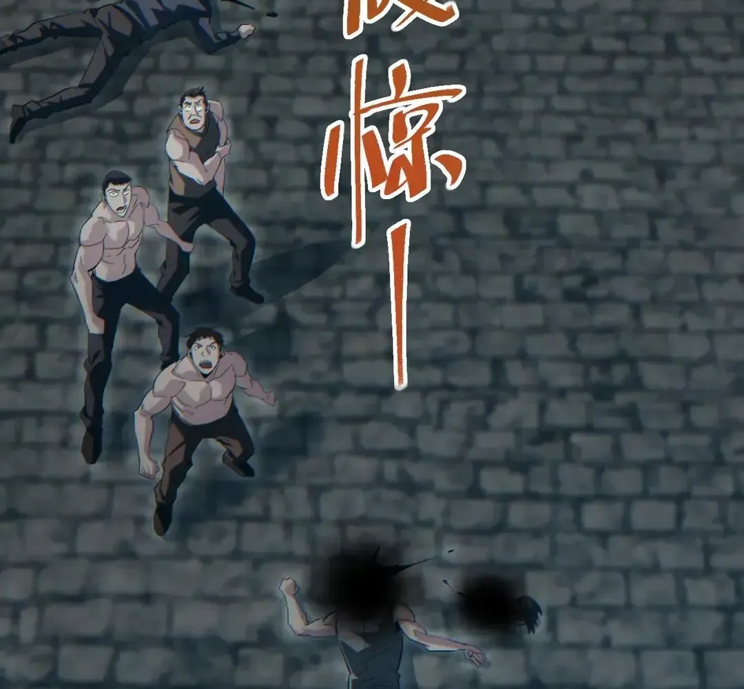 Read Rebirth in the end times EN Manga Online
